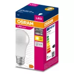 Lampa LED VALUE Classic A75 non-dim plastik 10W 830 E27