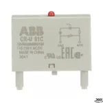 CR-U 91C moduł warystor i LED czerwony, 110-230V AC/DC