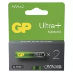 GP Bateria alkaliczna ULTRA PLUS AAA (LR03) 2PP