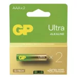 GP Bateria alkaliczna ULTRA AAA (LR03) 2PP MB