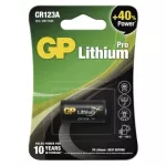 GP Bateria litowa CR123A, 1BL