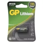 GP Bateria litowa CR123A, economy, 1BL