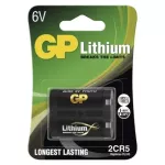 GP Bateria litowa 2CR5, 1BL