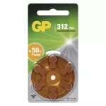 GP Bateria do aparatu słuchowego ZA312 6BL