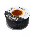 Kabel koncentryczny RG6 tc 690CU-PE zewnętrzny, żyła 1.13, Trishield, (100m) ELPIO