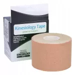 EXTRALINK PLASTRY TAPE TEJPY KINESIOTAPING TEJP TAŚMA SPORT PRO 5MX5CM BEŻ P-864