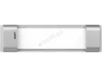 Oprawa RUMBA stick LED Light | 10 V DC | 0,8 W | IP 20 |LED | niebieski |aluminium|