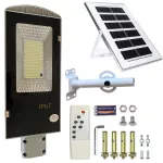 EXTRALINK LATARNIA OGRODOWA LAMPA SOLARNA NA SŁUP MOCNA 100W PANEL ULICZNA 129LED - 1328