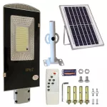 EXTRALINK LATARNIA OGRODOWA LAMPA SOLARNA NA SŁUP MOCNA 300W PANEL ULICZNA 299LED - 1330