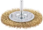 Szczotka tarczowa z drutu PRO Multi Material clean, 75 x 0,20 mm, uchwyt prosty