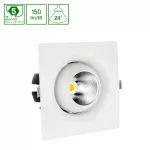 CEL MIRYDA SQUARE 840 19W 230V 24st White