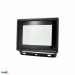 NAŚWIETLACZ LED SMD KASTEL2 30W 4000K 2520LM IP65 CZARNY