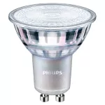 Reflektor LED Philips MASTER 4.9W zamiennik 50W 365lm ściemnialna 3000K LED spot VLE D 4.9-50W GU10 930 36D Źródła reflektorowe LED 5 lat gwar