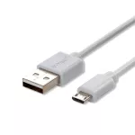 Przewód Mikro USB / 1m / Biały