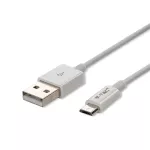 Przewód Mikro USB / 1m / Biały