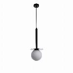 Light Prestige lampa wisząca Roma E14 czarno/biała LP-1345/1P BK