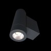 BERYL PROOF WALL LED UP OR DOWN 1000 WIDE E IP65 25 830