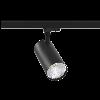 Projektor CALIBRO 2.0 SHOP LED 85 ED DALI 1350lm mięso i wędliny 23° czarny II kl. 26 W