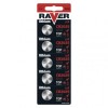 Bateria guzikowa Raver Lithium CR2025 blister 5