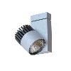 ASTOR LED SLM PremiumWhite, L15, projektor stropowy 36W/3000lm/44D/930, srebrny aluminiowy (mat struktura) RAL 9006