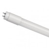 Żarówka LED liniowa T8 24,3W 150cm zimna biel