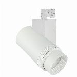 MDR PAVA 840 19W 230V Rst White