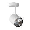 ROBEN LED SLM PremiumWhite High Efficiency, L13, projektor stropowy, single current 25W/3285lm/44D/930, biały sygnałowy (mat struktura) RAL 9003