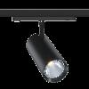 Projektor CALIBRO LED DALI 4250lm/830 33° czarny 40 W