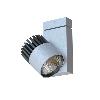 ASTOR LED SLM Food Warm White, L15, projektor stropowy 50W/3000lm/22D/925, srebrny aluminiowy (mat struktura) RAL 9006