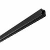 Track Tracks 3-Phase Standard Trimless Surfaced & Suspended 3000mm Black 71-5211-60-00