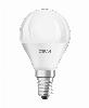 Lampa LED VALUE Classic P40 non-dim plastik 4,9W 840 E14