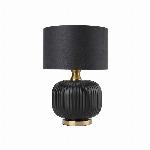 Light Prestige lampka biurkowa Tamiza E27 czarno/złota LP-1515/1T small