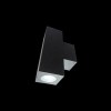 BERYL PROOF WALL K LED UP&down 2X2000 MEDIUM E IP65 04 840