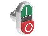 Metalowy przycisk Ø22mm serii Platinum, dwuklawiszowy, samoczynny powrót, 1 kryty, 1 wystający i biały podświetlany dyfuzor. Zielony - Czerwony / I - 0