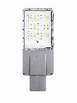 Oprawa Lumax SOLAR TR Street LED 3.2Vx60Ah 3750lm 765 IP65