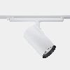Spotlight Strom ø80 34 Special for meat CRI 92 38º ON-OFF Textured white 1513lm 35-A129-H2-OS