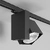 TITO T2 projektor track max. 1x13W, GU10, 230V, czarny głęboki (mat struktura) RAL 9005