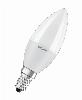 Lampa LED VALUE Classic B60 non-dim plastik 7W 827 E14