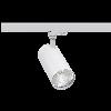 Projektor CALIBRO 2.0 SHOP LED 85 ED DALI 1250lm mięso i wędliny 35° biały II kl. 26 W