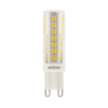 Lampa z diodami SMD LED BOB SMD LED G9 5,5W 4000K