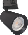Projektor na szynoprzewód HEDA 10W 800lm 840 60° IP20 GU10 220-240V