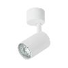 Orlicki Design oprawa natynkowa Tuka Bianco 1x GU10 Max 8W LED 230V