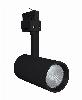 Szynowa oprawa TRACKLIGHT SPOT D75 25W 3000K 90RA NFL BK