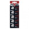 Bateria guzikowa Raver Lithium CR2032 blister 5